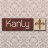 Kanly